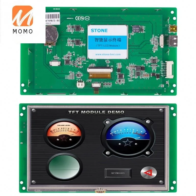 

Touch Screen Module Control Panel RS232 RS485