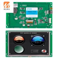 touch screen module control panel rs232 rs485