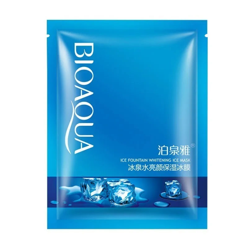 BIOAQUA Skin Care Face Mask Sheets Peel Off Moisturizing Anti Wrinkle Blackhead Remover Wrapped Shrink Pores Facial |