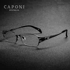 Оправа для очков CAPONI JF1190 Мужская, титановая, квадратная, деловая, брендовая дизайнерская, с защитой от синего излучения