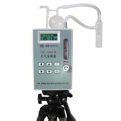 

Tqc-1500z air sampler can be sent for inspection through verification