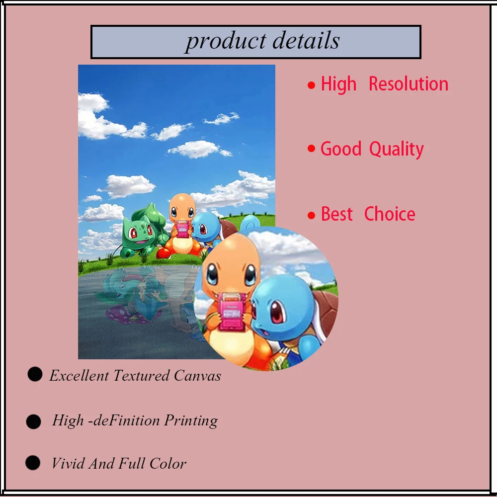 Современные Аниме Покемон играют вместе в игры HD художественные принты и плакаты