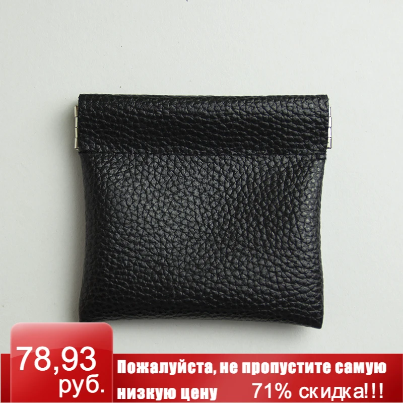 Новинка кошелек для мелочи из искусственной кожи мини овечьей мужчин и