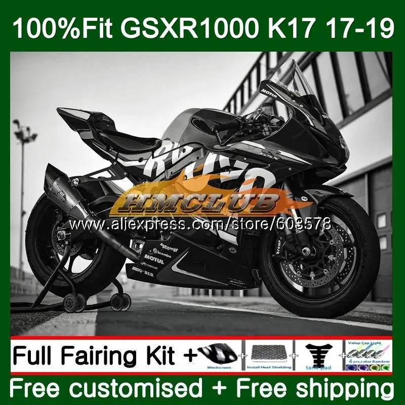 Инъекция для SUZUKI GSXR 1000 CC GSX R1000 17 18 19 15CL.88 глянцевые черные L7 L8 Φ K17 GSXR1000 2017 2018 2019
