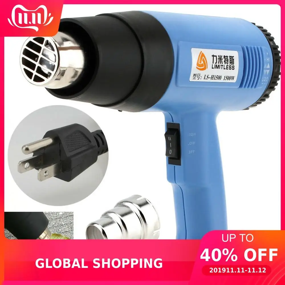 США штекер AC110V 1500 Вт регулируемый объем воздуха электрический тепловой пистолет
