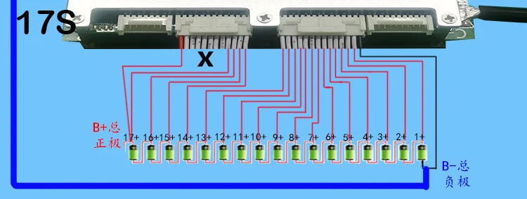 Smart Ant BMS 300A 200A 100A 70A литиевая батарея Защитная плата баланс Bluetooth Li-Ion Lipo lifepo4 LTO 10S до 24S 72V 20S