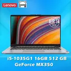 Ноутбук Lenovo Xiaoxin Air, 14 дюймов, Windows 10, 512 ГБ