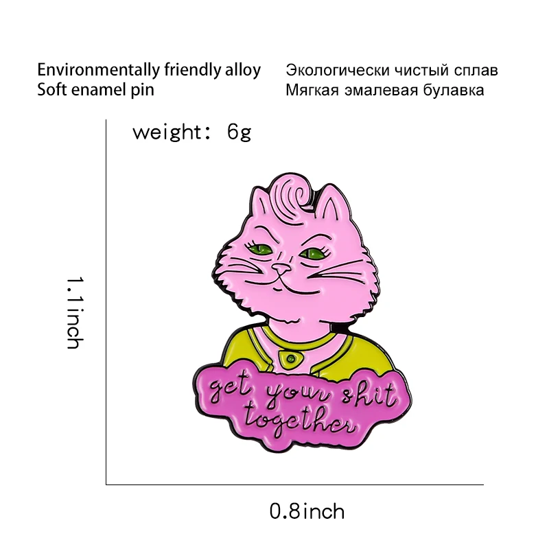 Эмалированная булавка принцессы Carolyn с мультяшными персонажами значок розовым