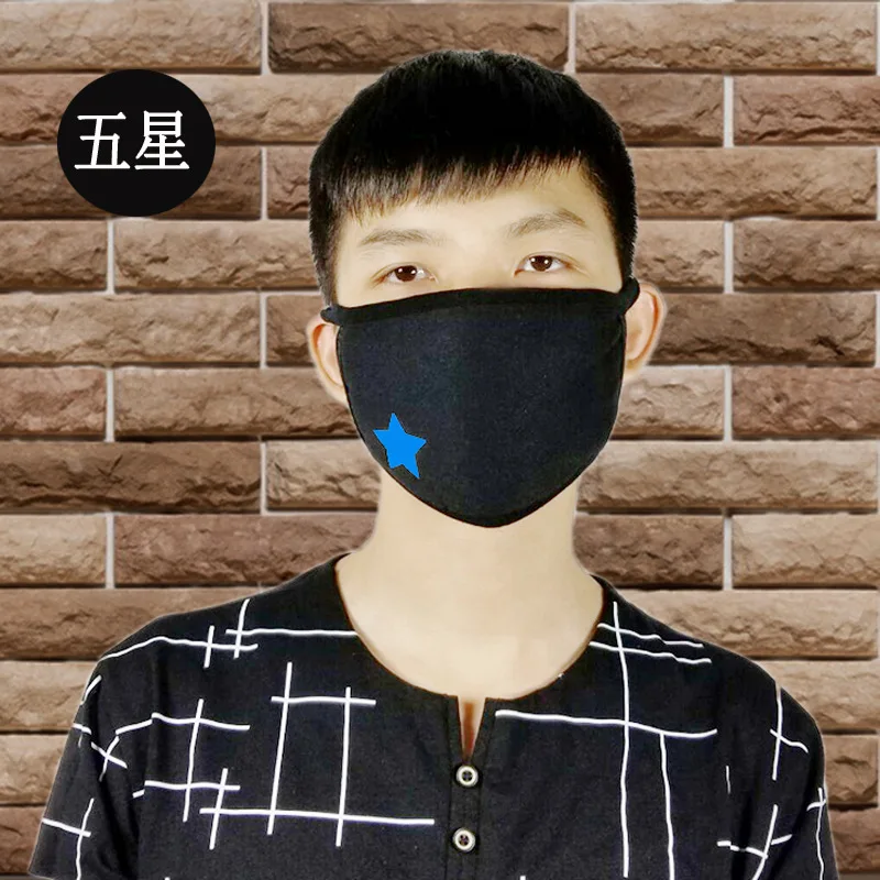 

1PC Black Mask Multi Use Luminous Accessories Mask For Adult Halloween Skull Masks Skeleton PM2.5 Dustproof Skull Half Face Mask