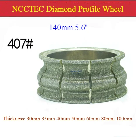 [407#] 5.6'' 140mm Diamond electroplate / brazed Stone table edge grindind profile wheel| marble Quartz Profiling abrasive