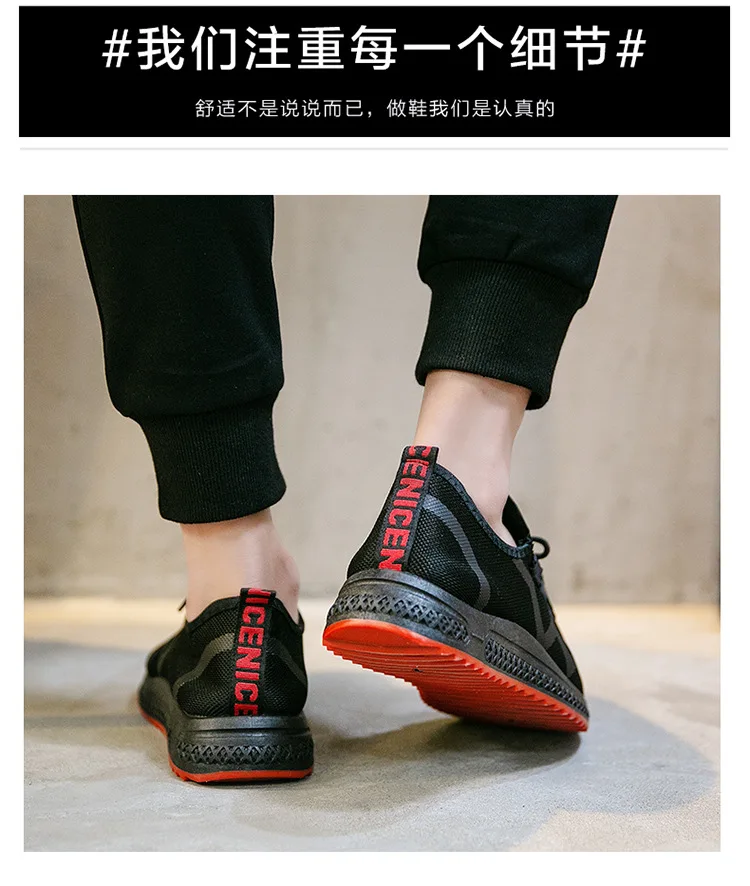 Summer 19 New Style Korean-style Trend Old Beijing Cloth Shoes Men's Sports Casual Breathable Fly Woven MEN'S SHOES Manufacturer