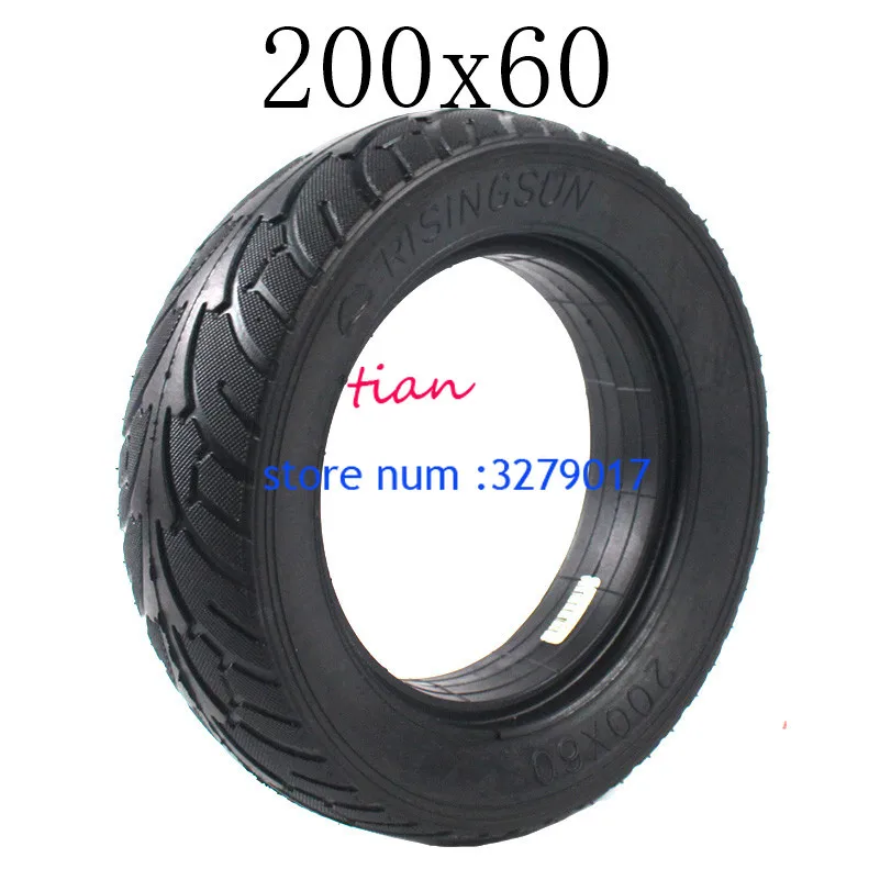 

20pcs 200X60 8 Inches Scooter Solid Tire Fits for Electric Scooter Car Vacuum Tire ,electric Balance Car Scoote