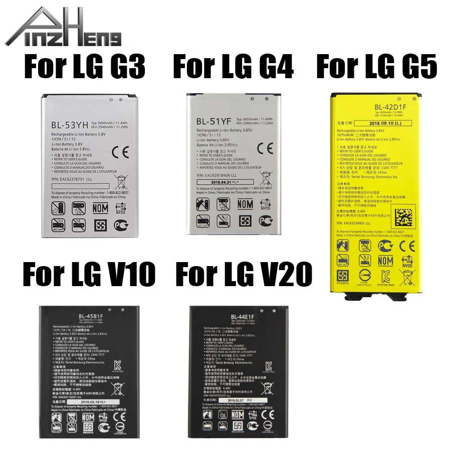 PINZHENG телефон Батарея для LG G3 G4 G5 V10 V20 Батарея BL-53YH BL-51YF BL-42D1F BL-45B1F BL-44E1F батареи