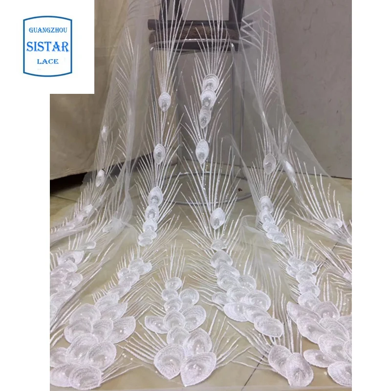 Кружевная ткань в нигерийском стиле 5 ярдов 2020 |