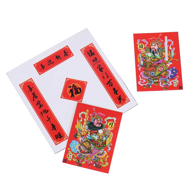 

Dollhouse Miniature Mini Couplet Doll House Accessories For New Year Mini Super Cute Doll House Accessories