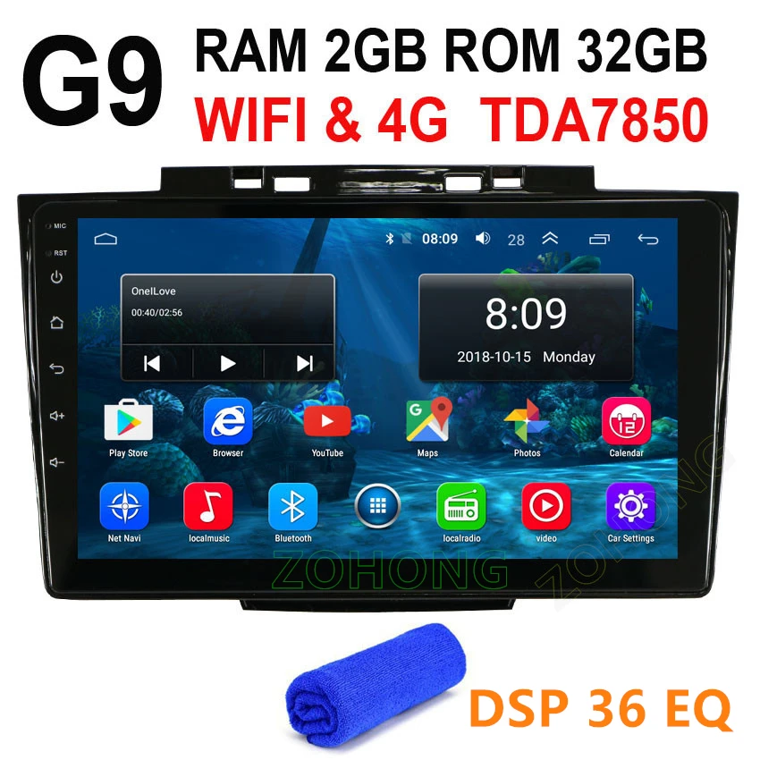 G9 GPS 2.5D DSP 36EQ 4G Android 9,0 Автомобильная магнитола для Greatwall Hover H5 H3 для Great Wall Haval H5 Автомобильный мультимедийный плеер gps Навигация BT - Цвет: G9 GPS