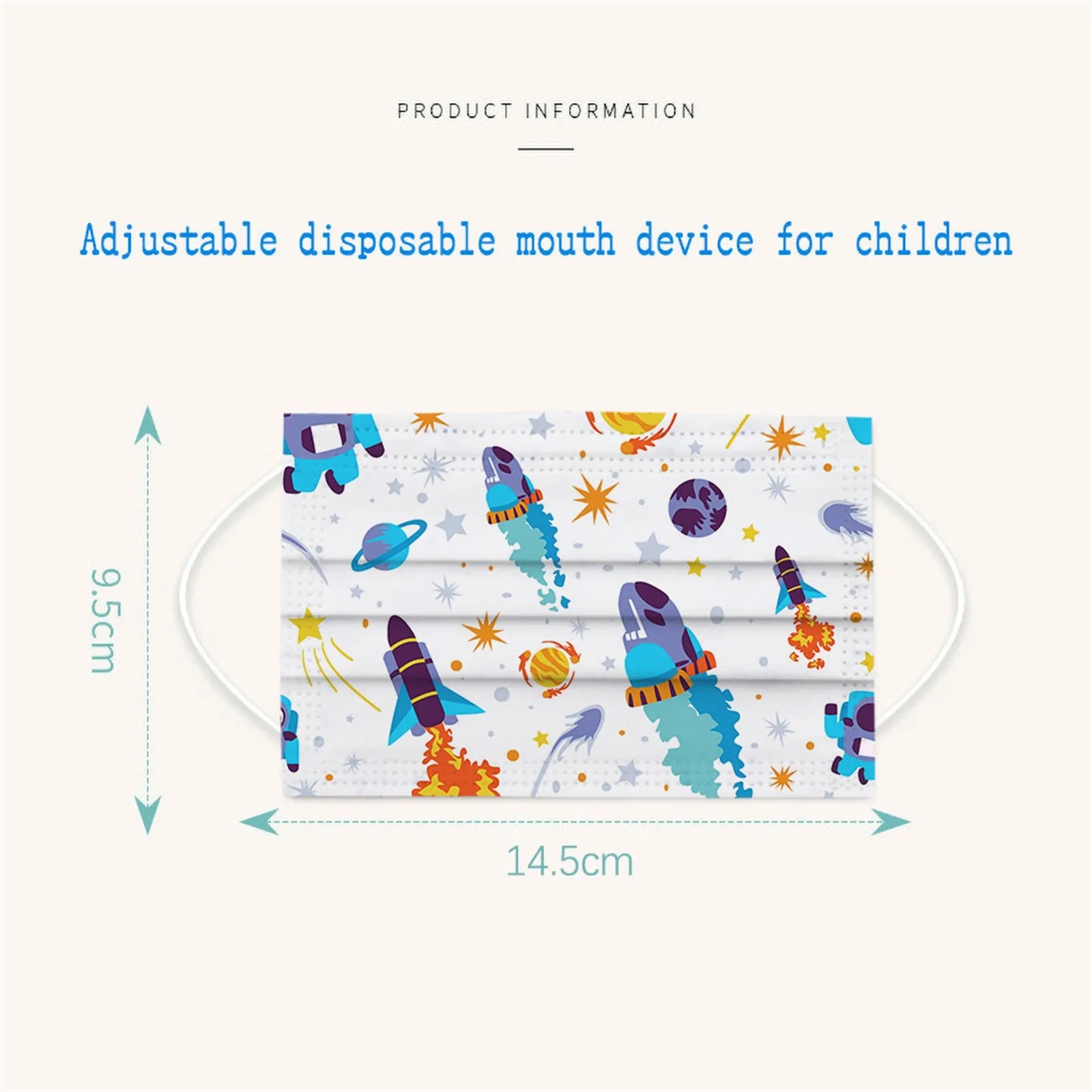 Маска детская трехслойная из нетканого материала 10 шт. | Тематическая одежда и
