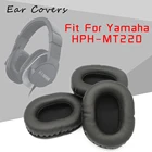 Амбушюры для Yamaha HPH-MT220 HPH MT220, сменные накладки для наушников, гарнитура, амбушюры из ПУ кожи с поролоном