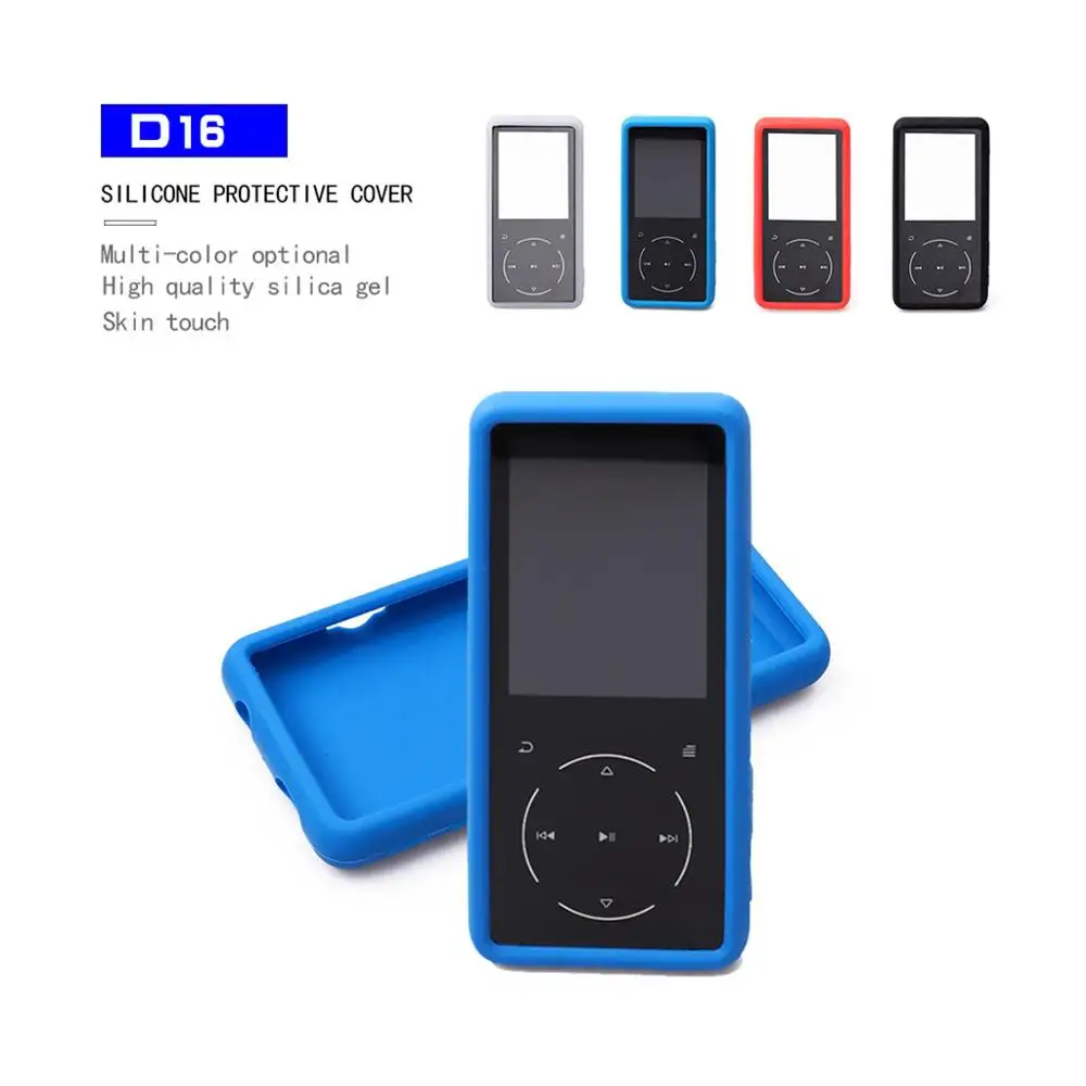 Силиконовый защитный чехол Гибкая крышка для SOULCKER D16 аксессуары MP3