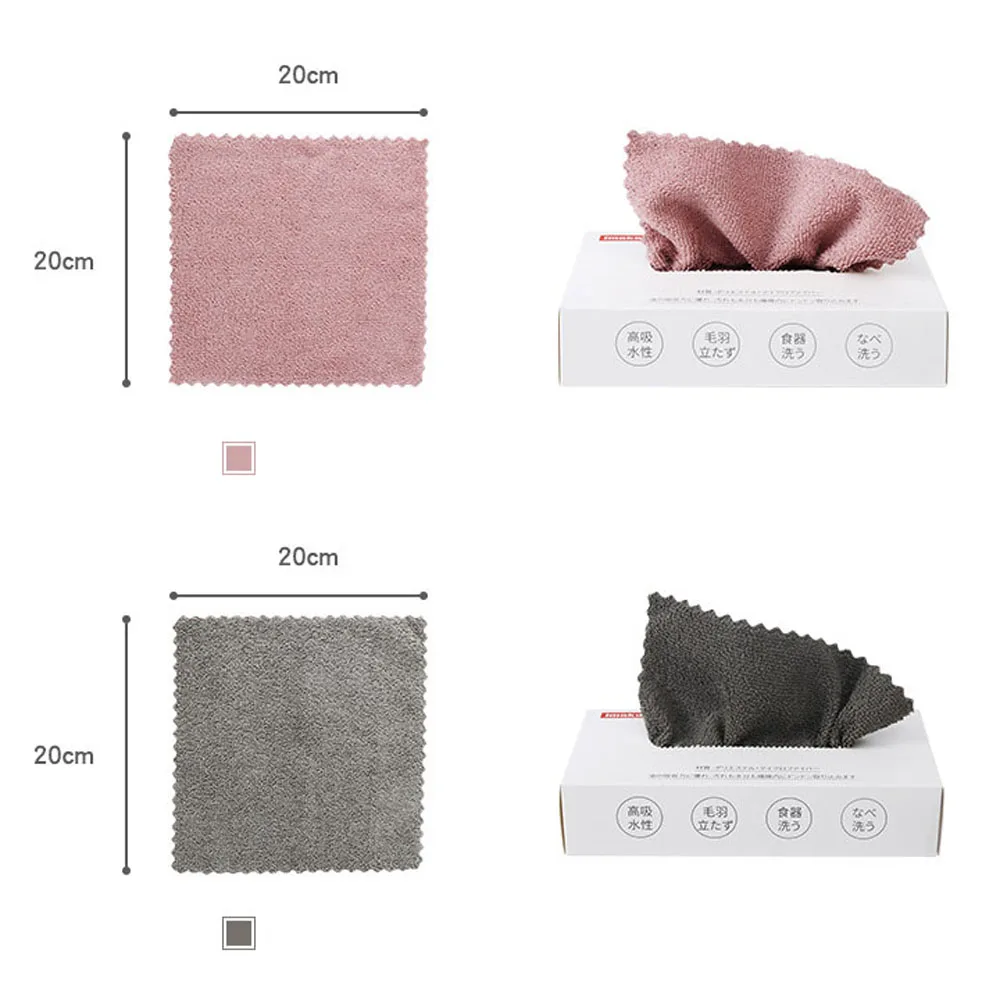 

10pcs/box Reusable Microfiber Cleaning Cloth Soft Pile Multipurpose Home Kitchen Car Washing Absorbent Towels