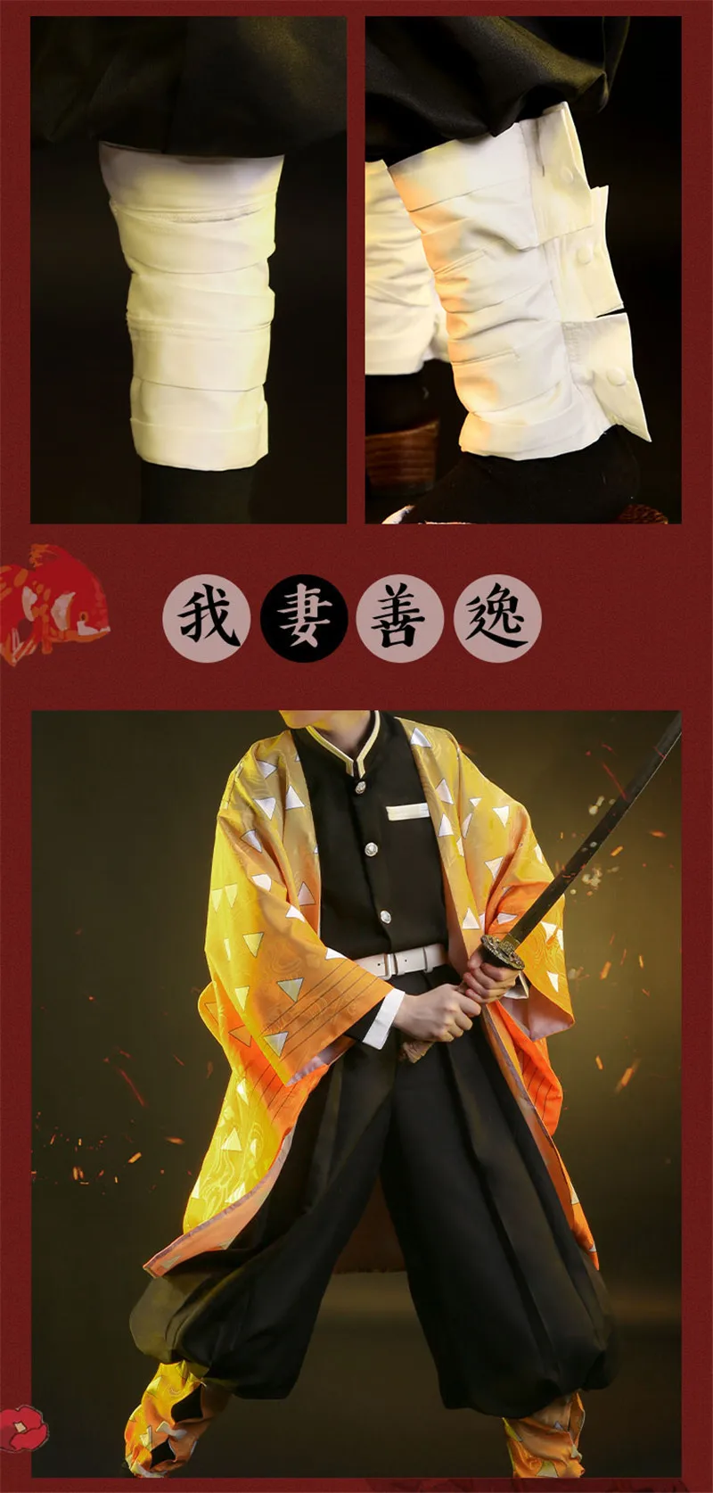Демон убийца: Kimetsu no Yaiba костюм Kamado Tanjirou Agatsuma Zenitsu Tomioka Giyuu Kamado Nezuko кимоно Униформа парики Косплей