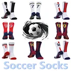 1 пара NO7 NO9 NO10 NO11 номер семь девять десять одиннадцать Футбол Баскетбол Спортивные командные носки для клуба уличный Тренажерный Зал Американский футбол