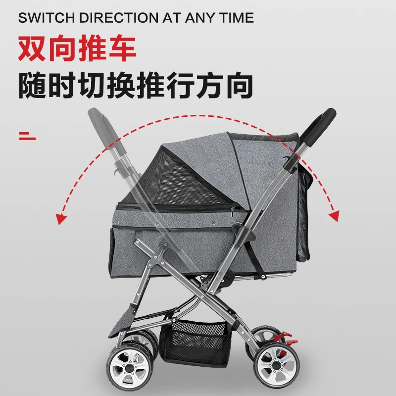 

Pet Stroller Portable Collapsible Medium-sized Large Dog Cat Outdoor Four-wheeled Scooter