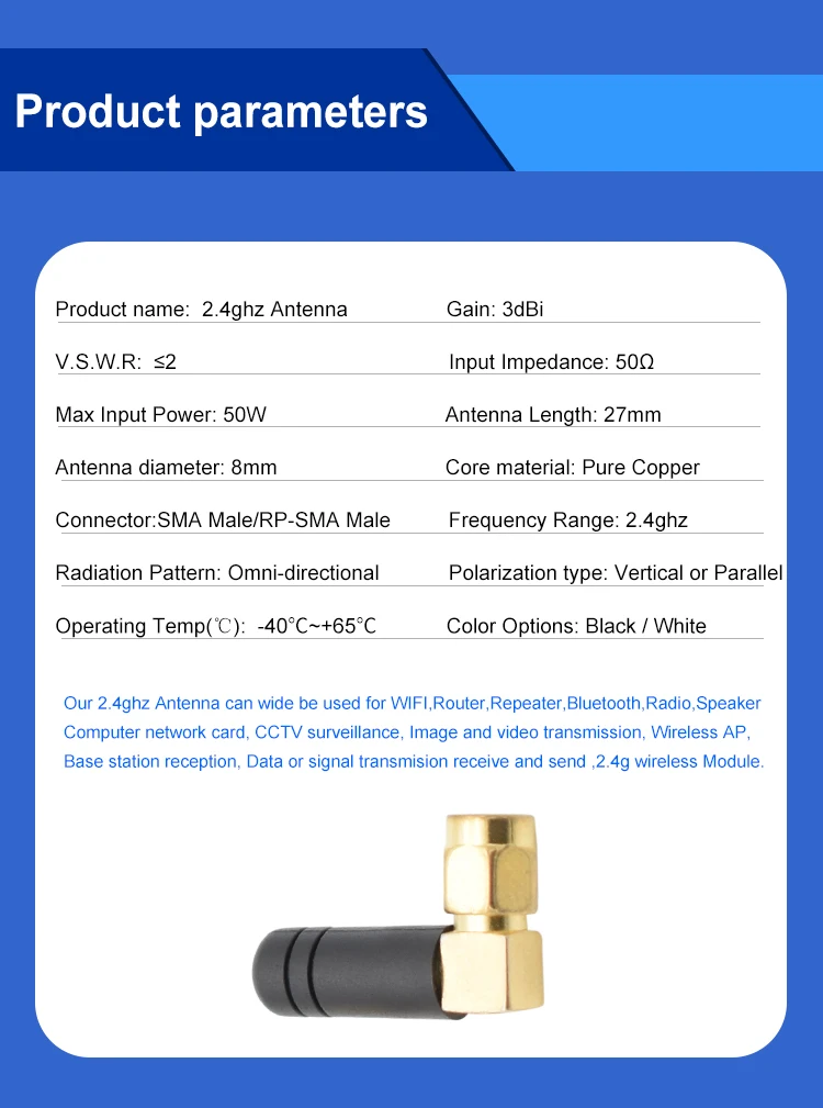 3dBi 2,4G антенна SMA Мужской и RP-SMA разъем wifi антенны для маршрутизатора