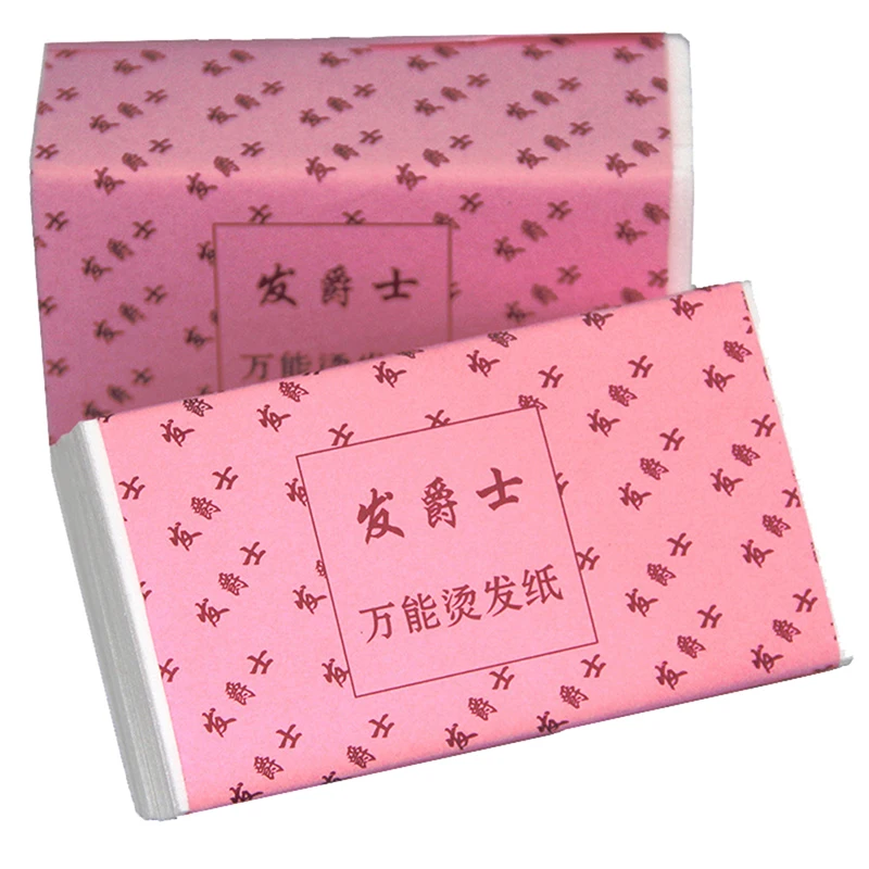 

150Pc Disposable Salon Perm Paper Hot Cold Hair Curling Tissue Hairdressing Tool