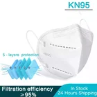 Быстрая доставка KN95 пылезащитный Анти-туман и дышащий маски для лица фильтрации рот маски 5-Слои рот защитное покрытие