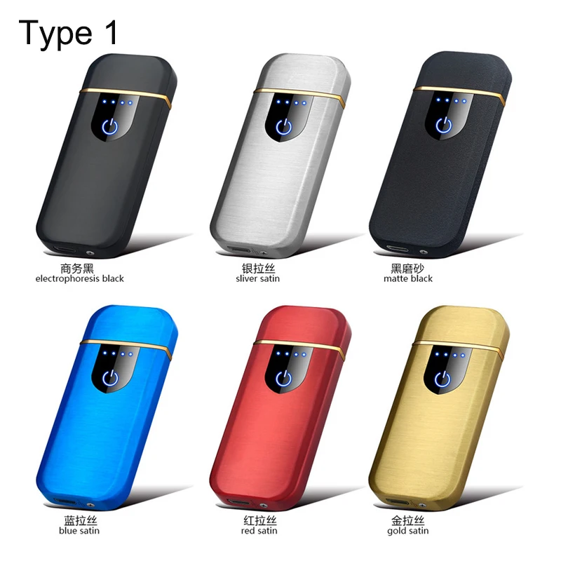 Зарядная USB Зажигалка умная ветрозащитная сенсорная Индукционная Vape