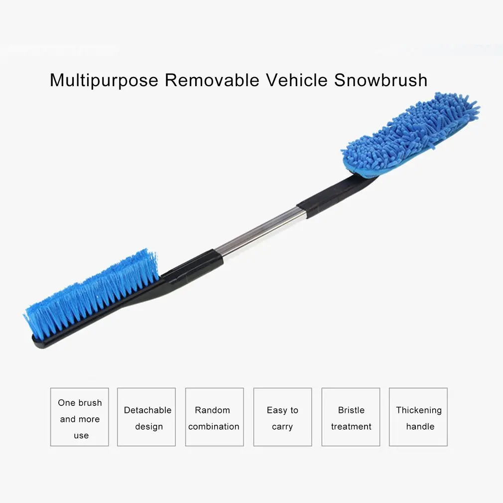 

3 in 1 DM-010 Removable Snow Brush Snow Shovel Winter Cleaning Brush Long Handle Removal Brush Ice Scraper Tool