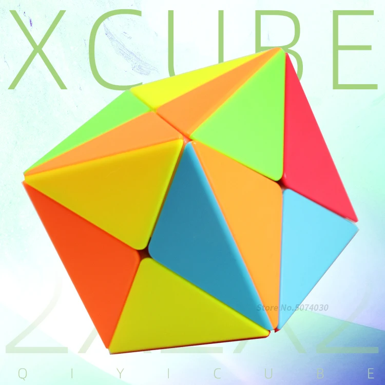 Кубик Qiyi Xcube 2x2 X кубик Cubo Magico без наклеек пазл-спекаль развивающая игрушка