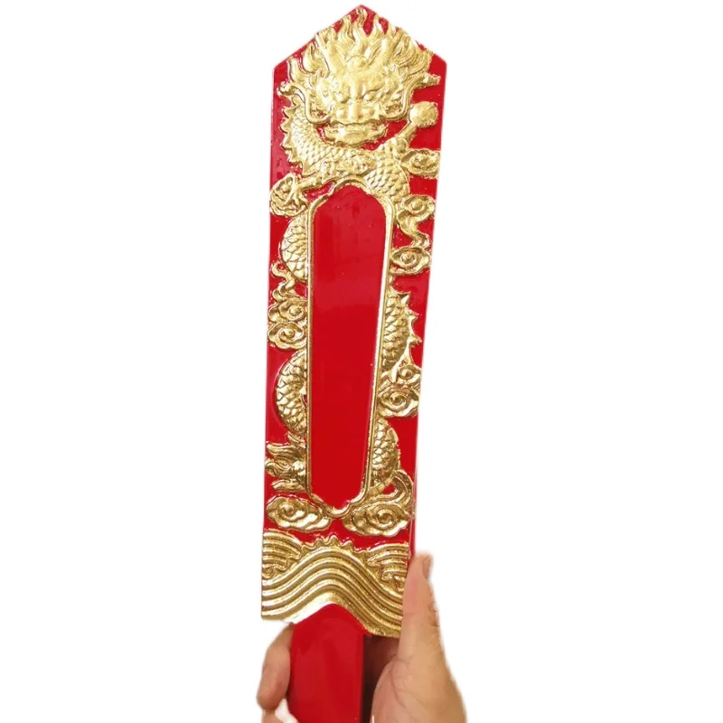 Товары Taoist красный Токен-ведро для поклонения по массиву дерева Золотая наклейка