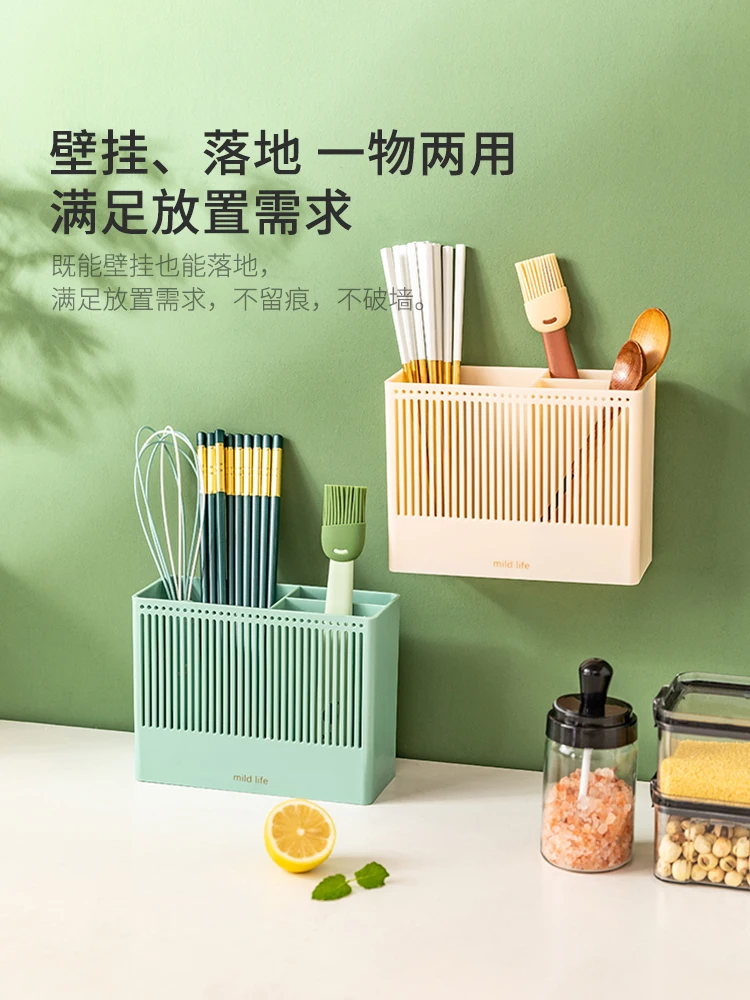 

Chopsticks Basket Wall-Mounted Chopsticks Holder Chopsticks Box Household Kitchen Chopsticks Storage Box Rack