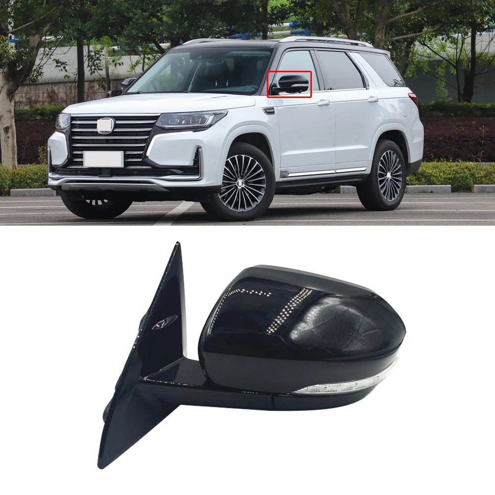 CAPQX для Changan CS95 13 16 автомобильное внешнее зеркало заднего вида отражатель боковое