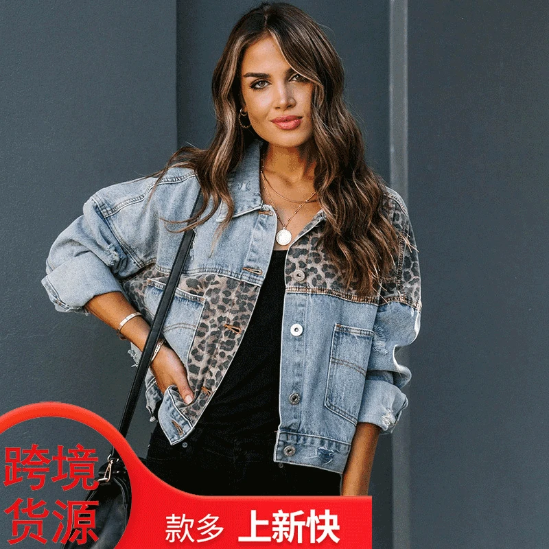 

Autumn And Winter Denim Jacket Female Long Sleeve European And American Denim Jacket 21-1468