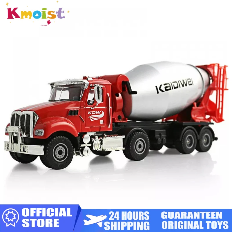 

Модель автомобиля 1:50, литье под давлением, инженерная машинка в твердом переплете, цементный смеситель, имитация настоящей машинки, игрушки...