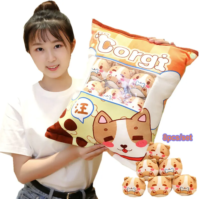 Мешок корги собаки пудинг плюшевая игрушка милый пингвин хомяк авокадо в сумке