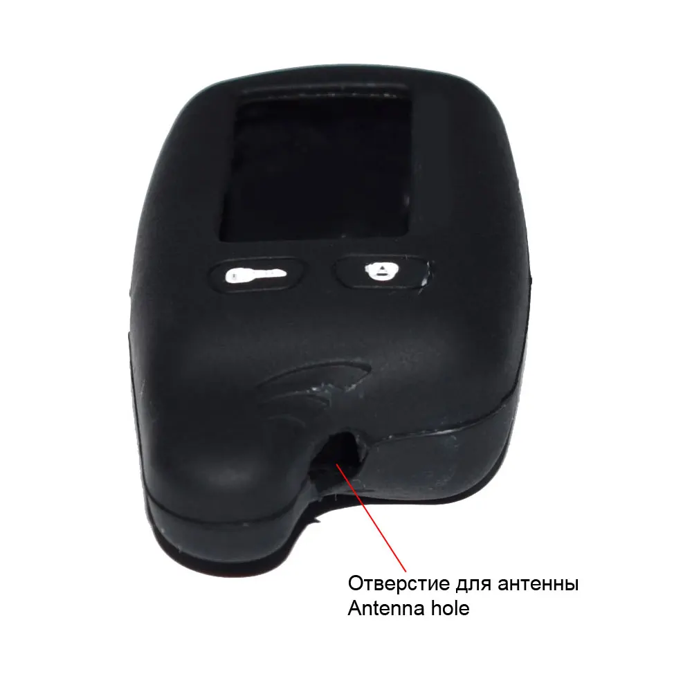 Силиконовый чехол для ключей от машины Tomahawk TW 9010 9020 9030 9000 7010 двухсторонняя