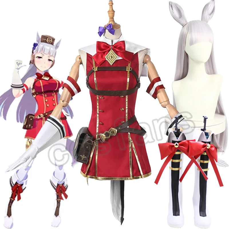 

Игра Umamusume красивый Дерби Золотой Корабль Косплей Костюм ума мусумме женщины сексуальный костюм Хэллоуин вечеринка наряд Униформа Золотой ...