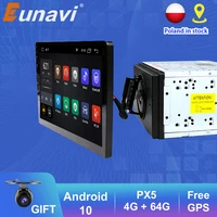 eunavi universal 2 din dsp tda7851 universal android 10 car multimedia radio player 2 din gps touch screen bluetooth wifi no dvd