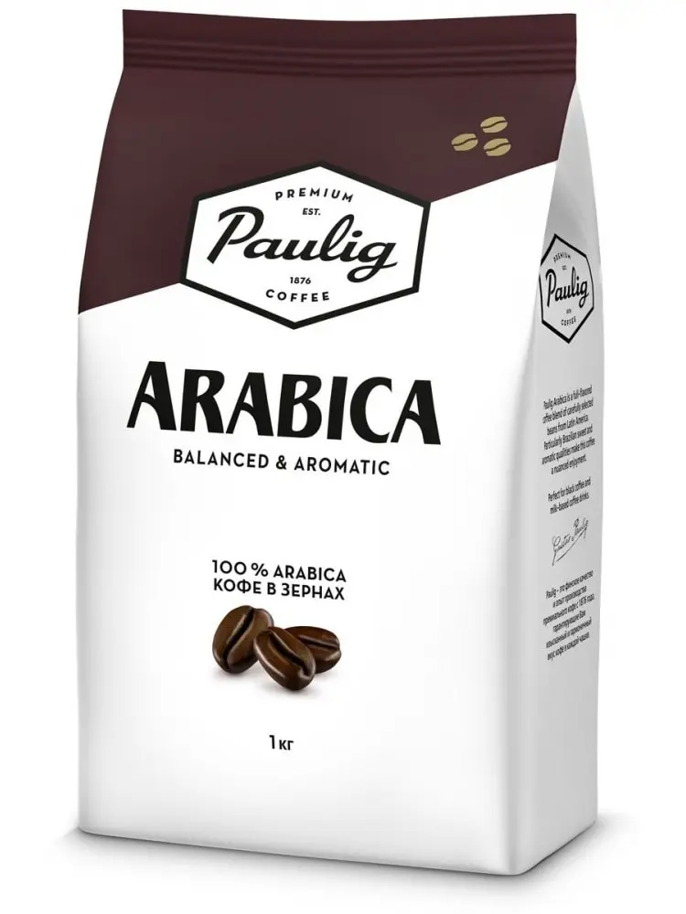 Кофе Paulig &quotArabica&quot в зёрнах 1000 гр|Кофе зернах| |