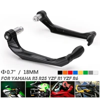 cnc aluminum alloy motorcycle handlebar brake clutch lever products are suitable for yamaha r3 r25 yzf r1r6 accessories