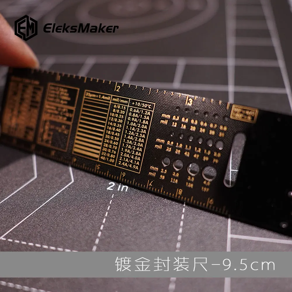 Многофункциональная печатная плата посылка линейка креативный дизайн