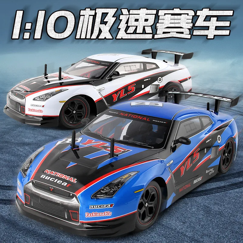 2 4G RC автомобиль с дистанционным управлением 1: 10 перезаряжаемый Электрический