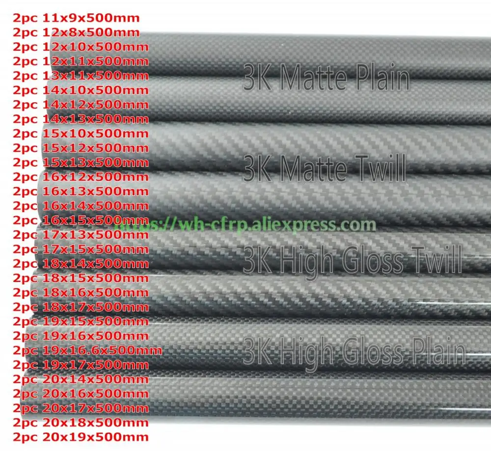 2pcs 3k Carbon Fiber Tube L X 500MM OD 10mm 11mm 12mm 13mm 14mm 15mm 16mm 17mm 18mm 19mm 20mm  with 100% full carbon, Japan 3k