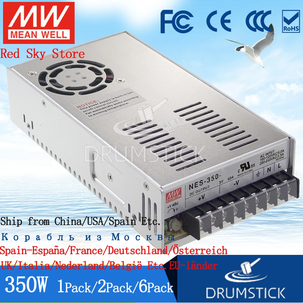 (1 упаковка) Meanwell 350W источник питания LRS 350 24V 5V 12V 15V 36V 48V 5A 15A 29A 60A DC дисплей