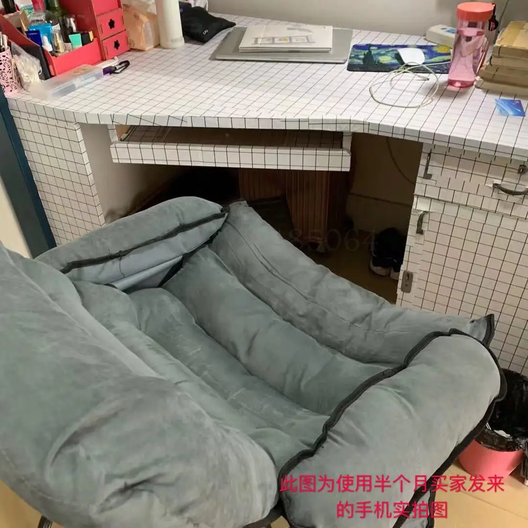 2000 удобное кресло диван Колледж стул для общежития Спальня компьютерный Прокат