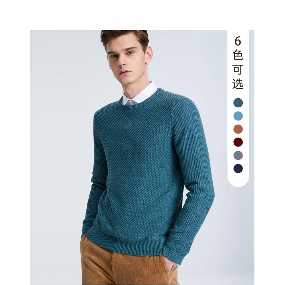 

Мужской зимний свитер с круглым вырезом, однотонный вязаный пуловер в деловом и повседневном стиле, одежда S | 419425513
